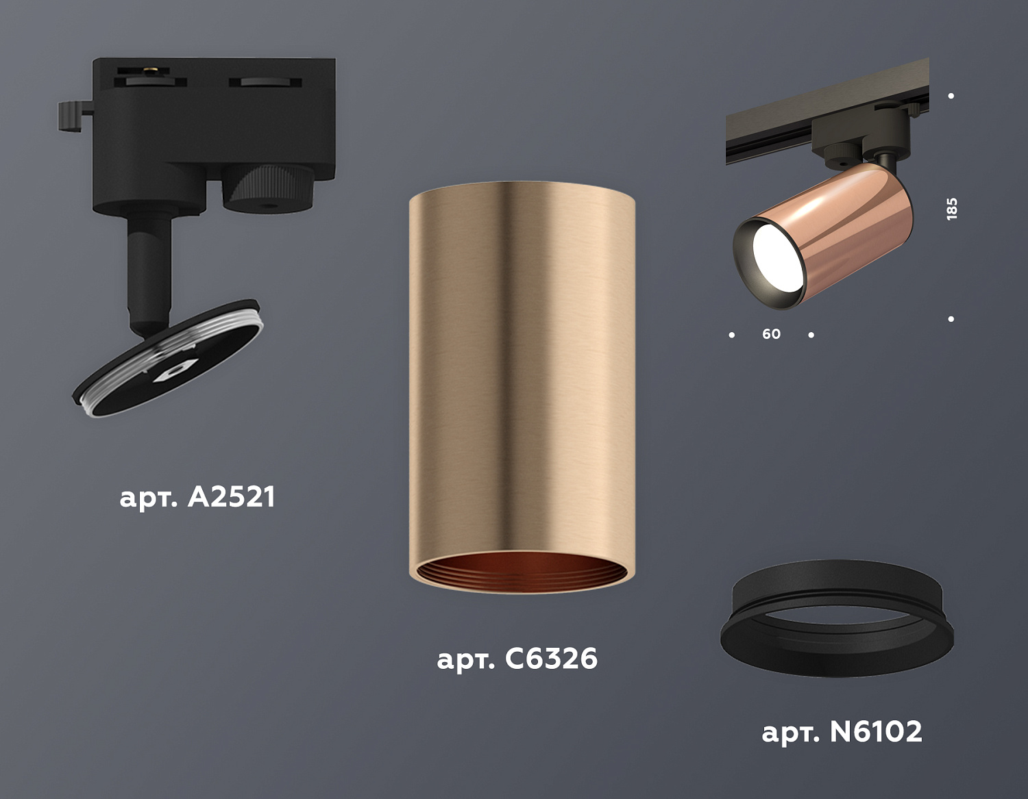 Комплект трекового однофазного светильника XT6326010 PPG/SBK золото розовое полированное/черный песок MR16 GU5.3 (A2521, C6326, N6102)