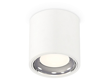 Комплект накладного светильника XS7531011 SWH/PSL белый песок/серебро полированное MR16 GU5.3 (C7531, N7022)