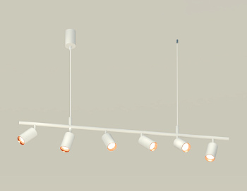 Комплект подвесного поворотного светильника XB9005300/6 SWH/PPG белый песок/золото розовое полированное MR16 GU5.3 (С9005, С6322, N6114)
