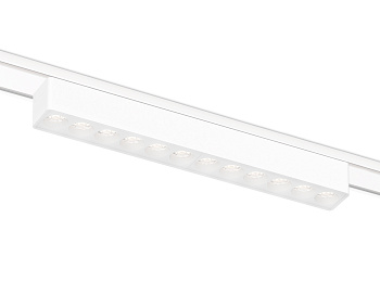 Светильник светодиодный трековый для шинопровода Magnetic Ultra Slim GV1407 WH белый IP20 12W 4200K 48V 24° 230*26*24