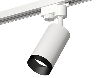 Комплект трекового однофазного светильника XT6322061 SWH/PBK белый песок/черный полированный MR16 GU5.3 (A2520, C6322, N6131)