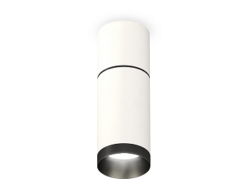 Комплект накладного светильника XS6322061 SWH/PBK белый песок/черный полированный MR16 GU5.3 (C6301, A2061, C6322, N6131)