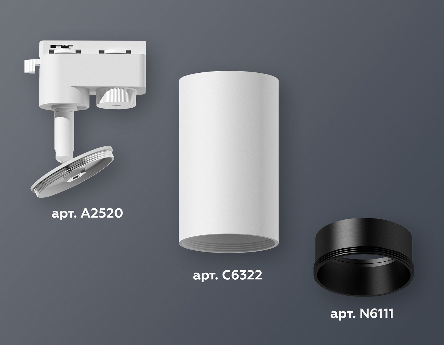 Комплект трекового однофазного светильника XT6322021 SWH/SBK белый песок/черный песок MR16 GU5.3 (A2520, C6322, N6111)