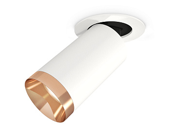 Комплект встраиваемого поворотного светильника XM6322205 SWH/PPG белый песок/золото розовое полированное MR16 GU5.3 (A2241, C6322, N6135)