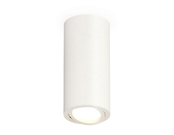 Комплект накладного поворотного светильника XS7442001 SWH белый песок MR16 GU5.3 (C7442, N7001)