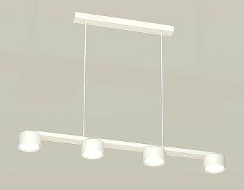 Комплект подвесного светильника XB9151150/4 SWH белый песок GX53 (C9151, N8112)