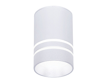 Накладной светодиодный точечный светильник TN236 SL/S серебро/песок LED 4200K 5W D60*100