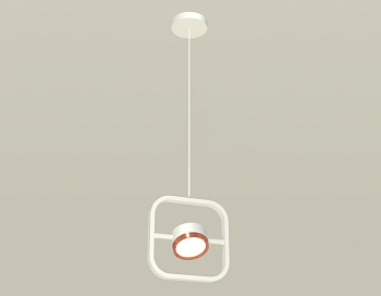 Комплект подвесного поворотного светильника XB9118104 SWH/PPG белый песок/золото розовое полированное GX53 (C9118, N8126)