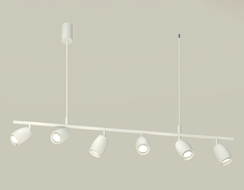 Комплект подвесного поворотного светильника XB9005530/6 SWH белый песок MR16 GU5.3 (С9005, С1122, N7001)