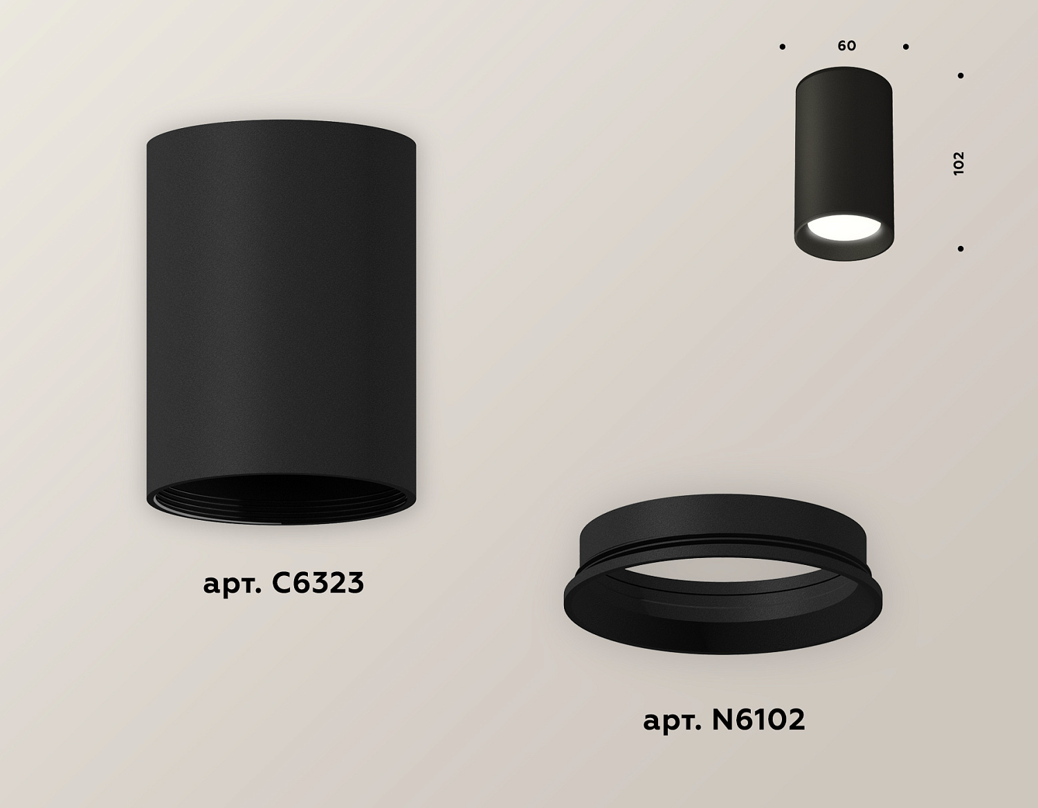Комплект накладного светильника XS6323002 SBK черный песок MR16 GU5.3 (C6323, N6102)