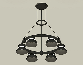 Комплект подвесного светильника Techno Ring XR92051001/6 SBK/FR черный песок/белый матовый GX53 (A9205, C9232, N8141)