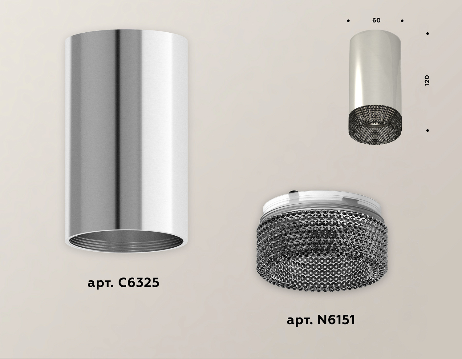 Комплект накладного светильника с композитным хрусталем XS6325020 PSL/BK серебро полированное/тонированный MR16 GU5.3 (C6325, N6151)