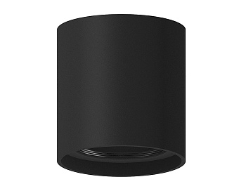 Корпус светильника накладной для насадок D70mm C7723 SBK черный песок D95*H100mm MR16 GU5.3