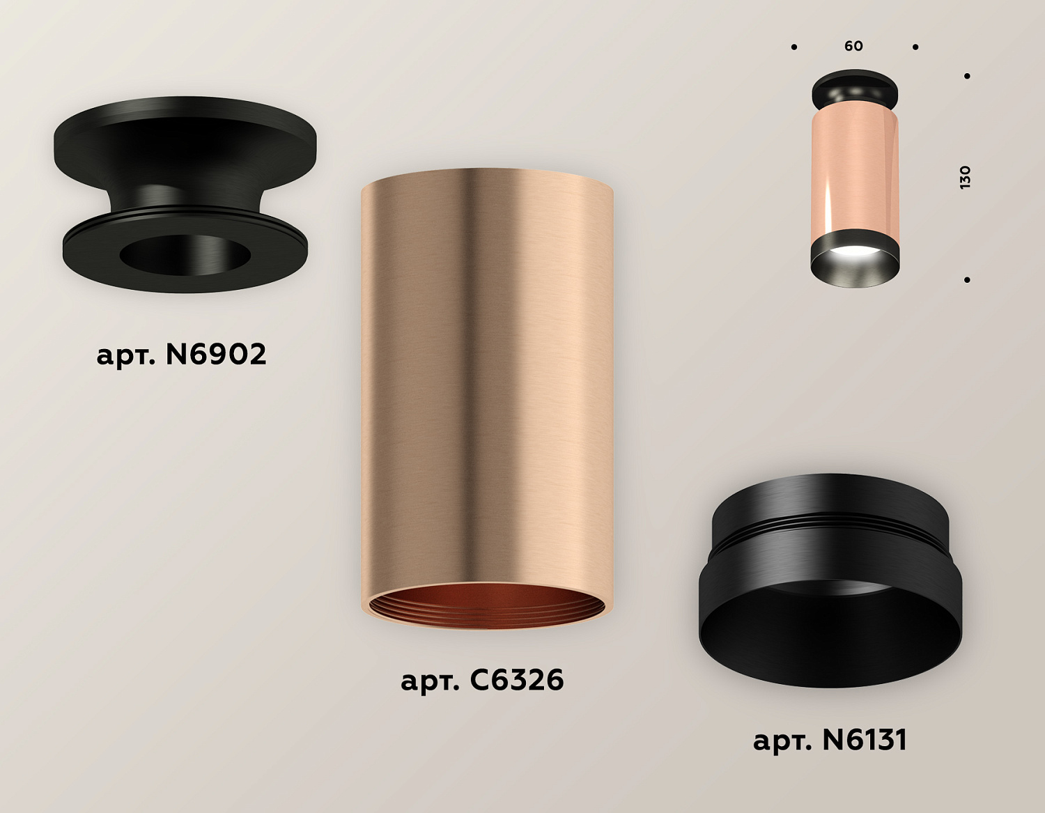 Комплект накладного светильника XS6326100 PPG/PBK золото розовое полированное/черный полированный MR16 GU5.3 (N6902, C6326, N6131)