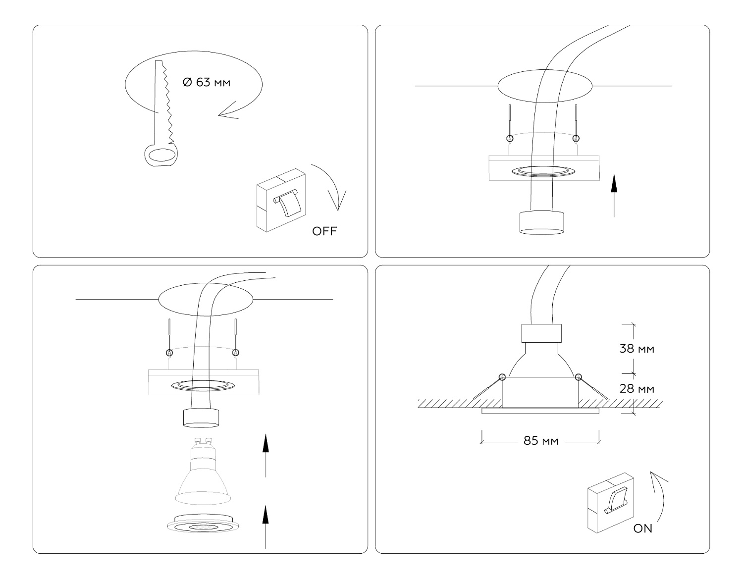 Светильник встраиваемый IP44 с высокой степенью пылевлагозащиты TN1161 BK черный IP44 GU5.3 85*85*28