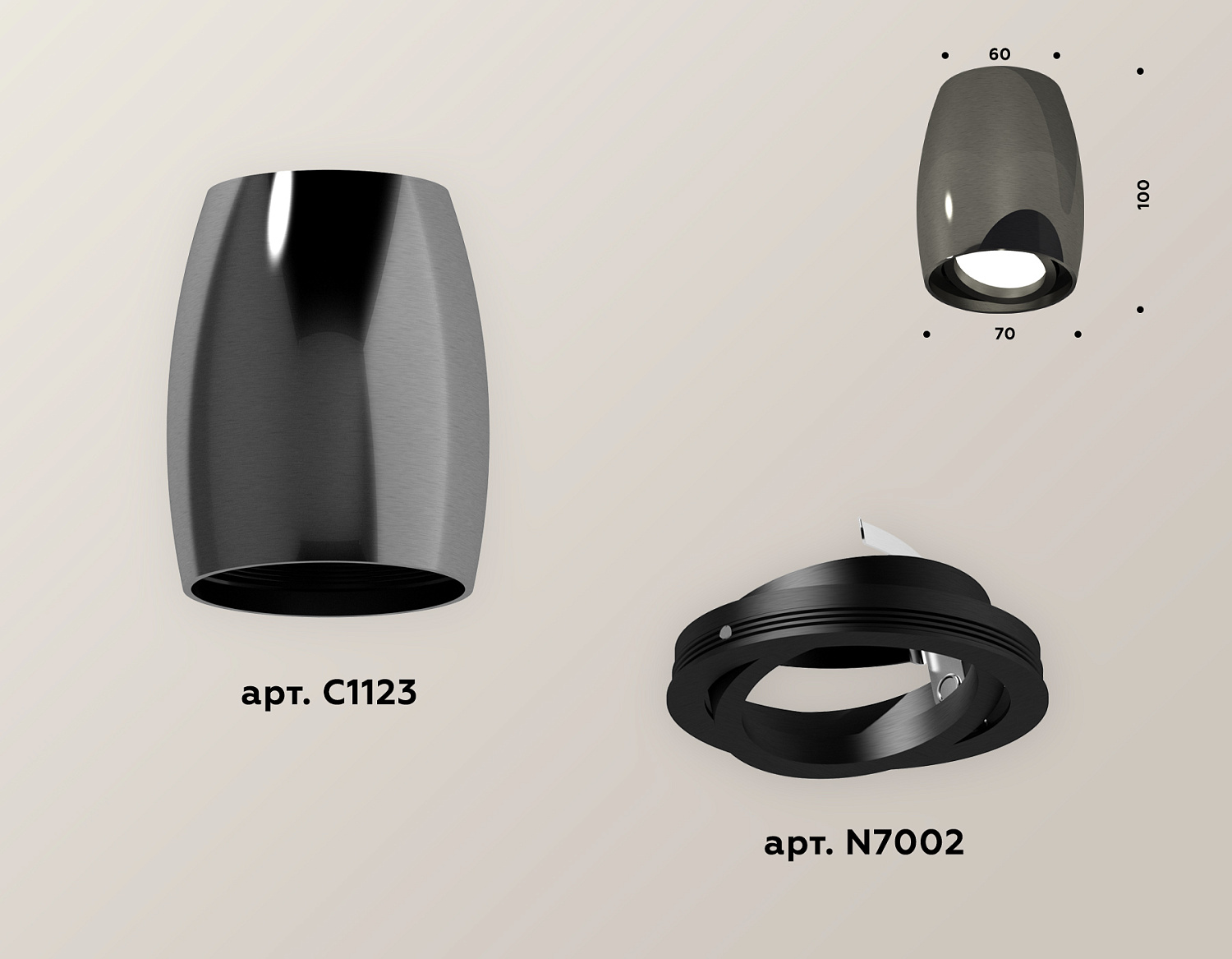 Комплект накладного поворотного светильника XS1123002 DCH/PBK черный хром/черный полированный MR16 GU5.3 (C1123, N7002)