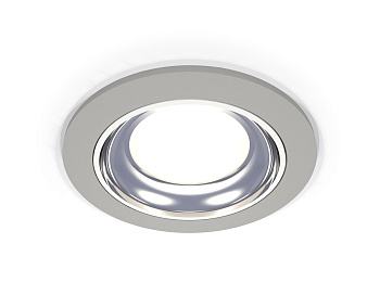 Комплект встраиваемого светильника XC7623061 SGR/PSL серый песок/серебро полированное MR16 GU5.3 (C7623, N7022)