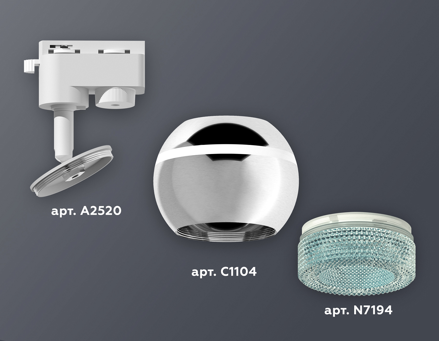 Комплект трекового однофазного светильника с подсветкой XT1104004 PSL/BL серебро полированное/голубой GU5.3 LED 3W 4200K (A2520, C1104, N7194)