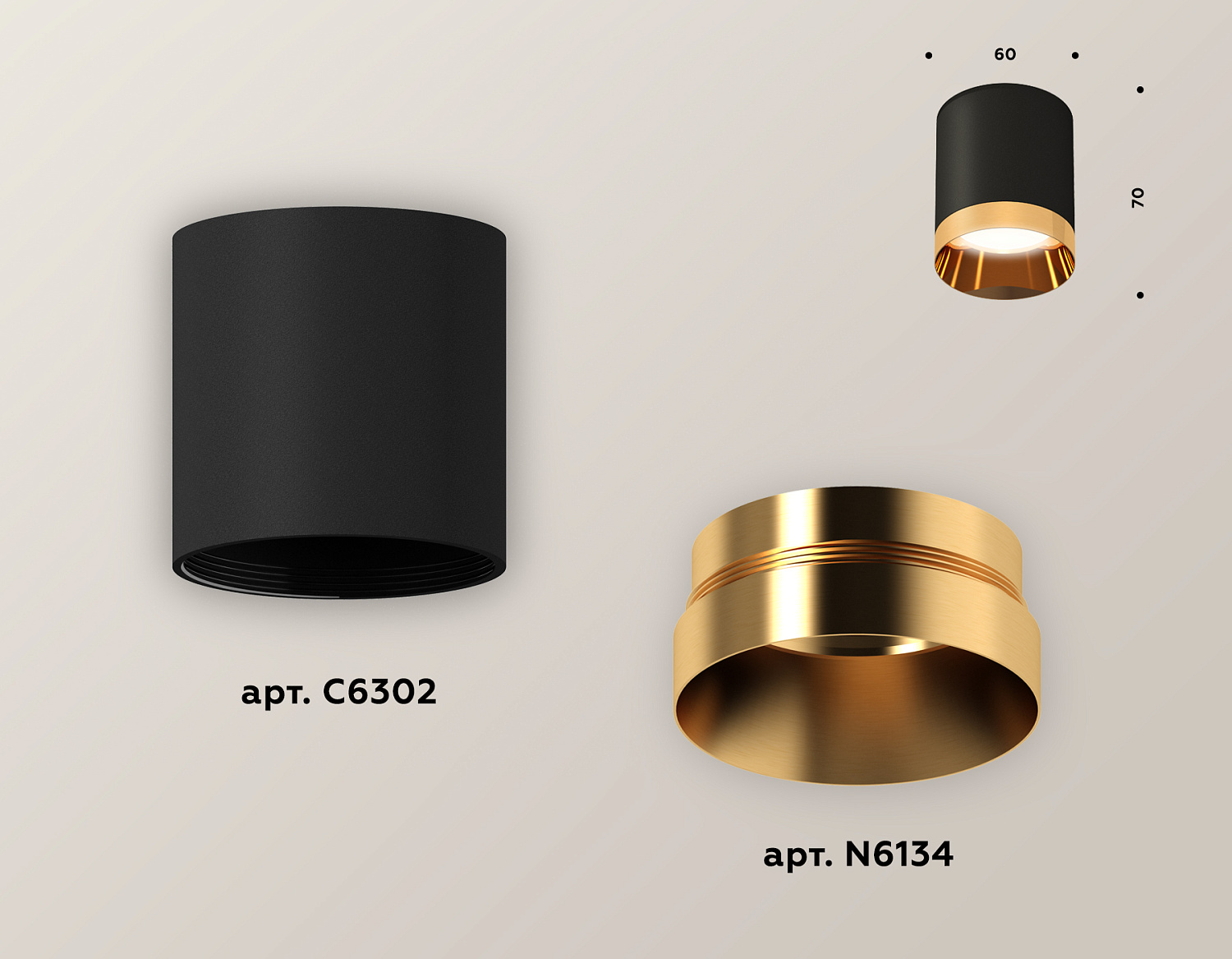 Комплект накладного светильника XS6302024 SBK/PYG черный песок/золото желтое полированное MR16 GU5.3 (C6302, N6134)