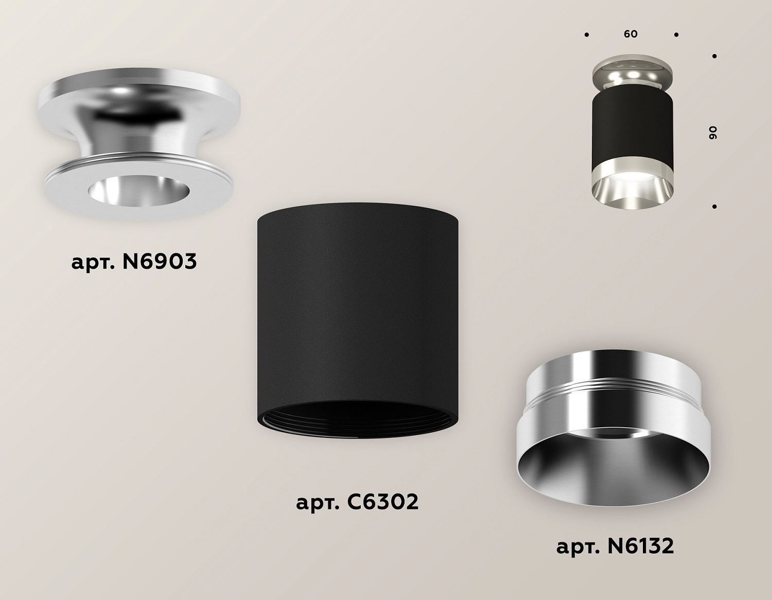 Комплект накладного светильника XS6302121 SBK/PSL черный песок/серебро полированное MR16 GU5.3 (N6903, C6302, N6132)