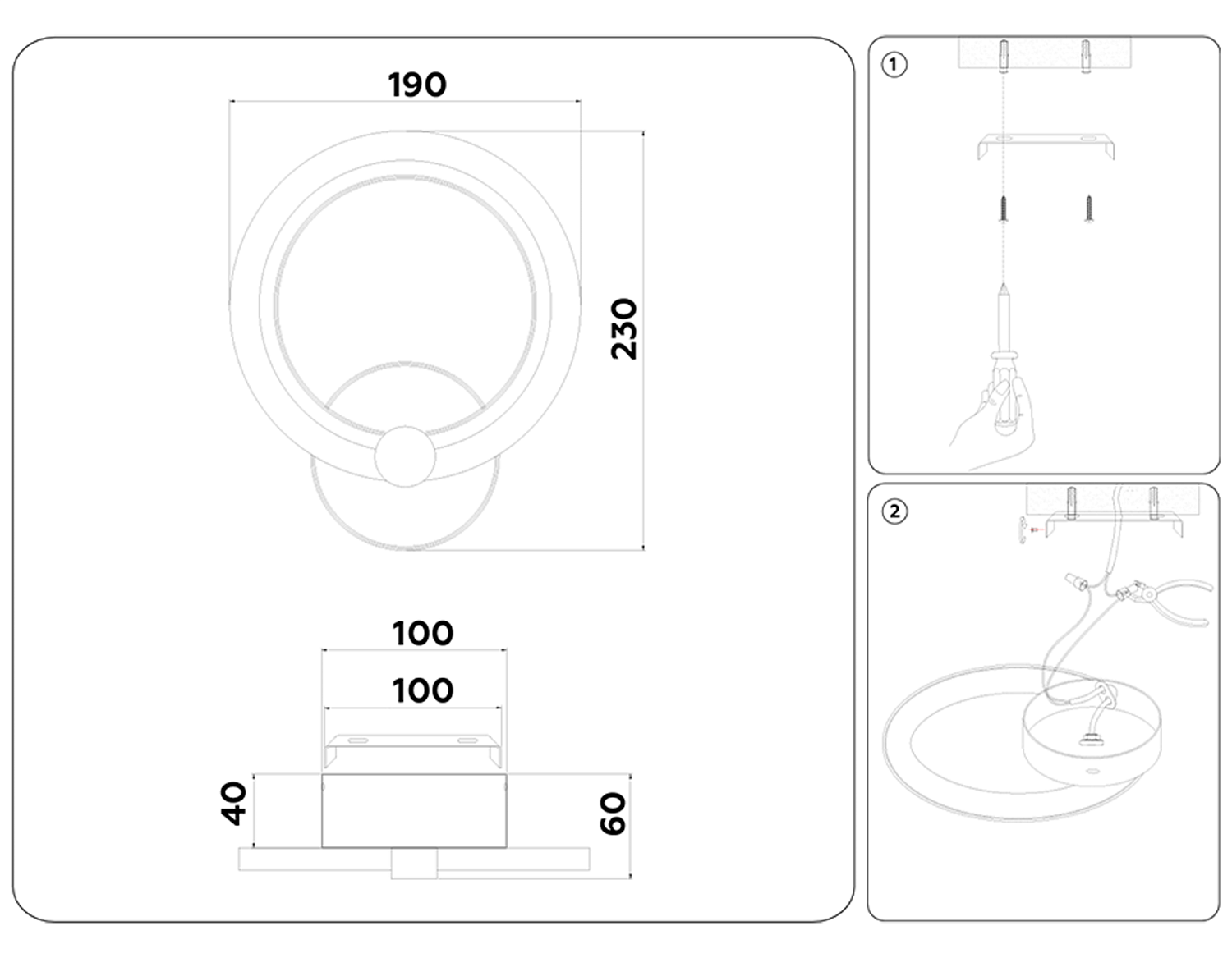 Настенный светодиодный светильник FA529 WH белый 6400K/3000K/4200K 12W 230*190*60