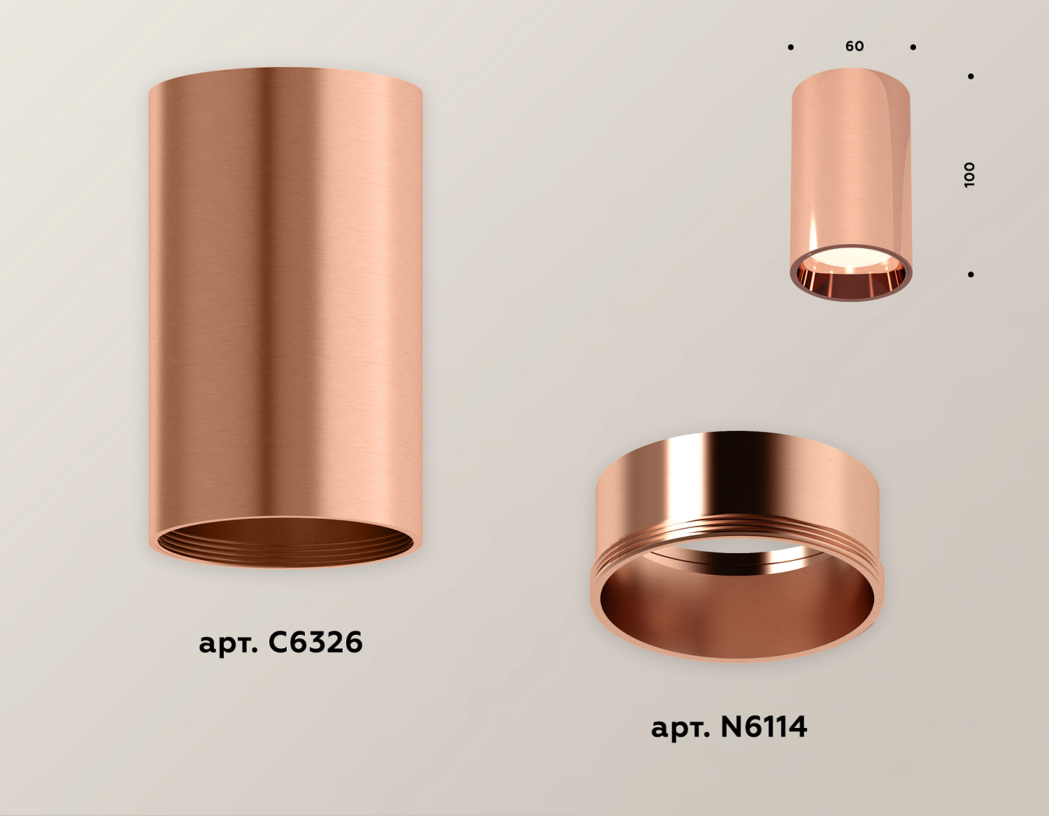 Комплект накладного светильника XS6326001 PPG золото розовое полированное MR16 GU5.3 (C6326, N6114)