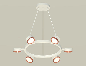 Комплект подвесного поворотного светильника XB9191153/6 SWH/PPG белый песок/золото розовое полированное GX53 (C9191, N8126)