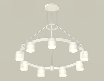 Комплект подвесного светильника с акрилом Techno Ring XR92031904/9 SWH/FR белый песок/белый матовый GX53 (A9203, C9241, N8402)