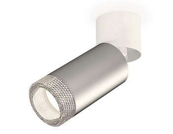 Комплект накладного поворотного светильника XM6324031 SSL/WH/CL серебро песок/белый/прозрачный (A2220, C6324, N6150)