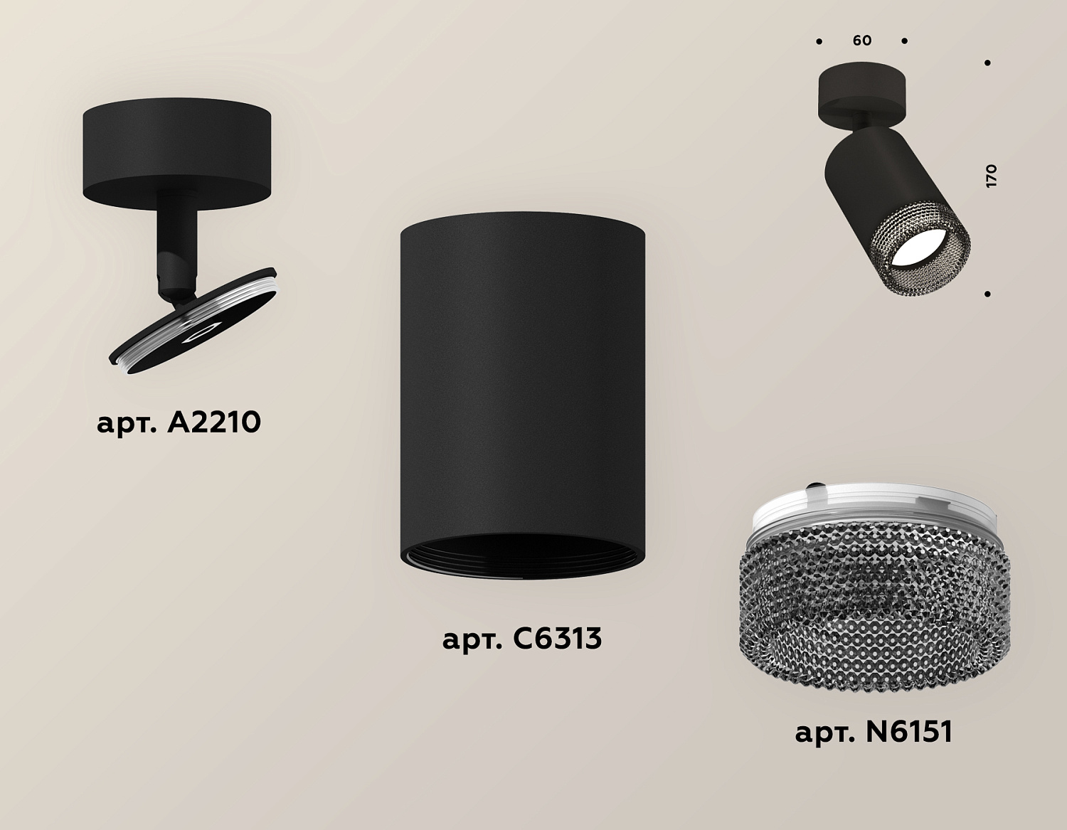 Комплект накладного поворотного светильника XM6313002 SBK/BK черный песок/тонированный MR16 GU5.3 (A2210, C6313, N6151)
