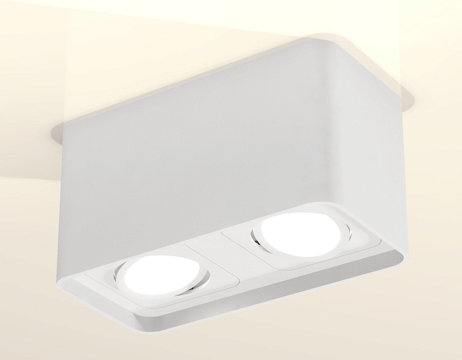 Комплект накладного светильника XS7850010 SWH белый песок MR16 GU5.3 (C7850, N7710)