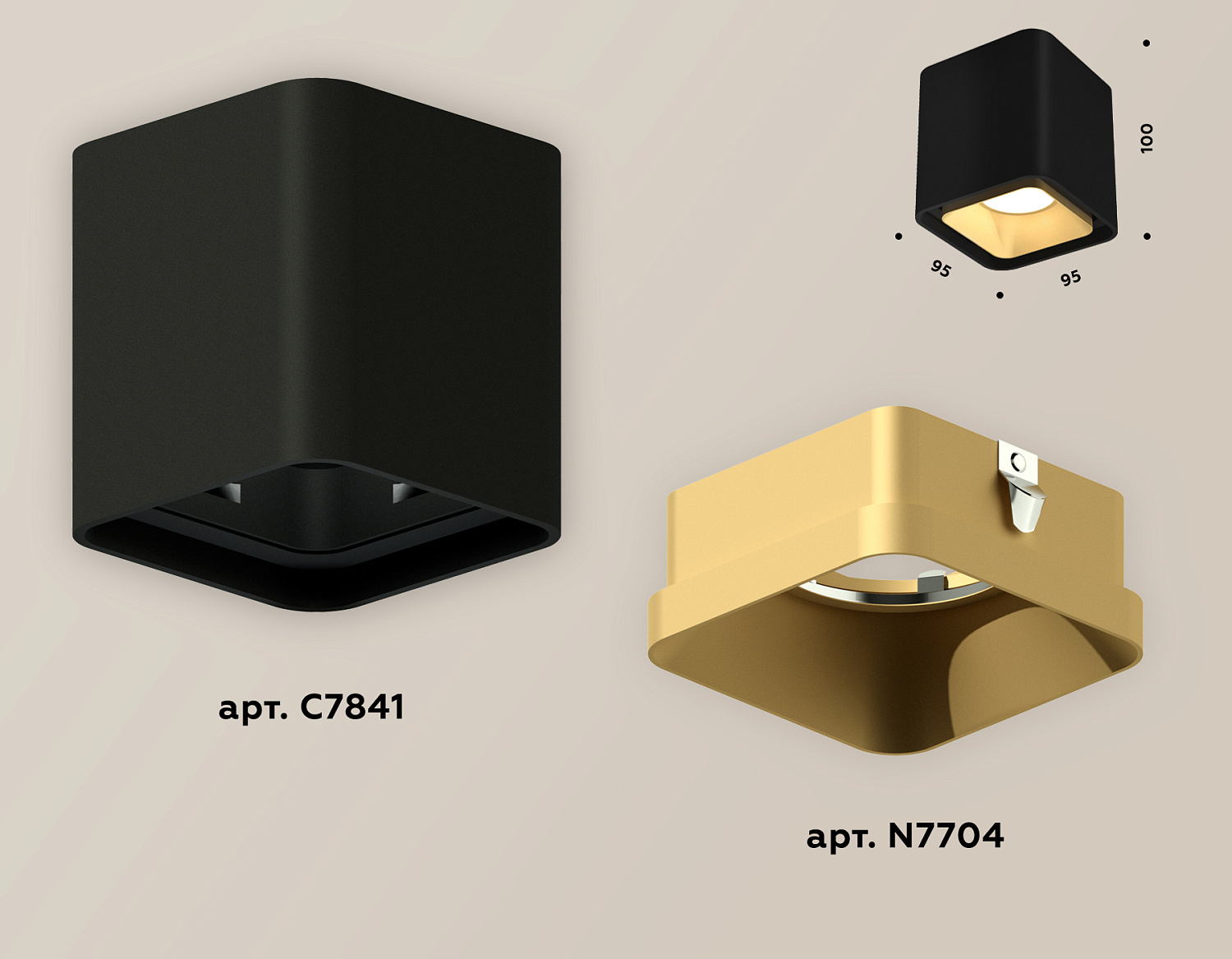Комплект накладного светильника XS7841004 SBK/SGD черный песок/золото песок MR16 GU5.3 (C7841, N7704)