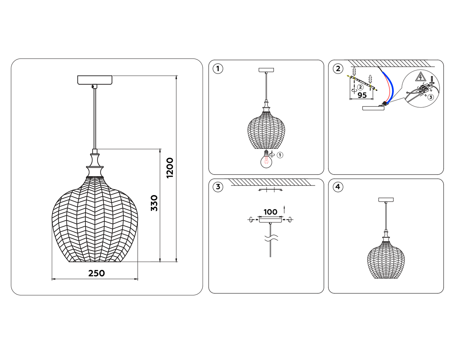 Подвесной светильник TR3533 SB/SM бронза/дымчатый E27 max 40W D250*1200