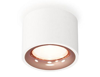 Комплект накладного светильника XS7510025 SWH/PPG белый песок/золото розовое полированное MR16 GU5.3 (C7510, N7015)