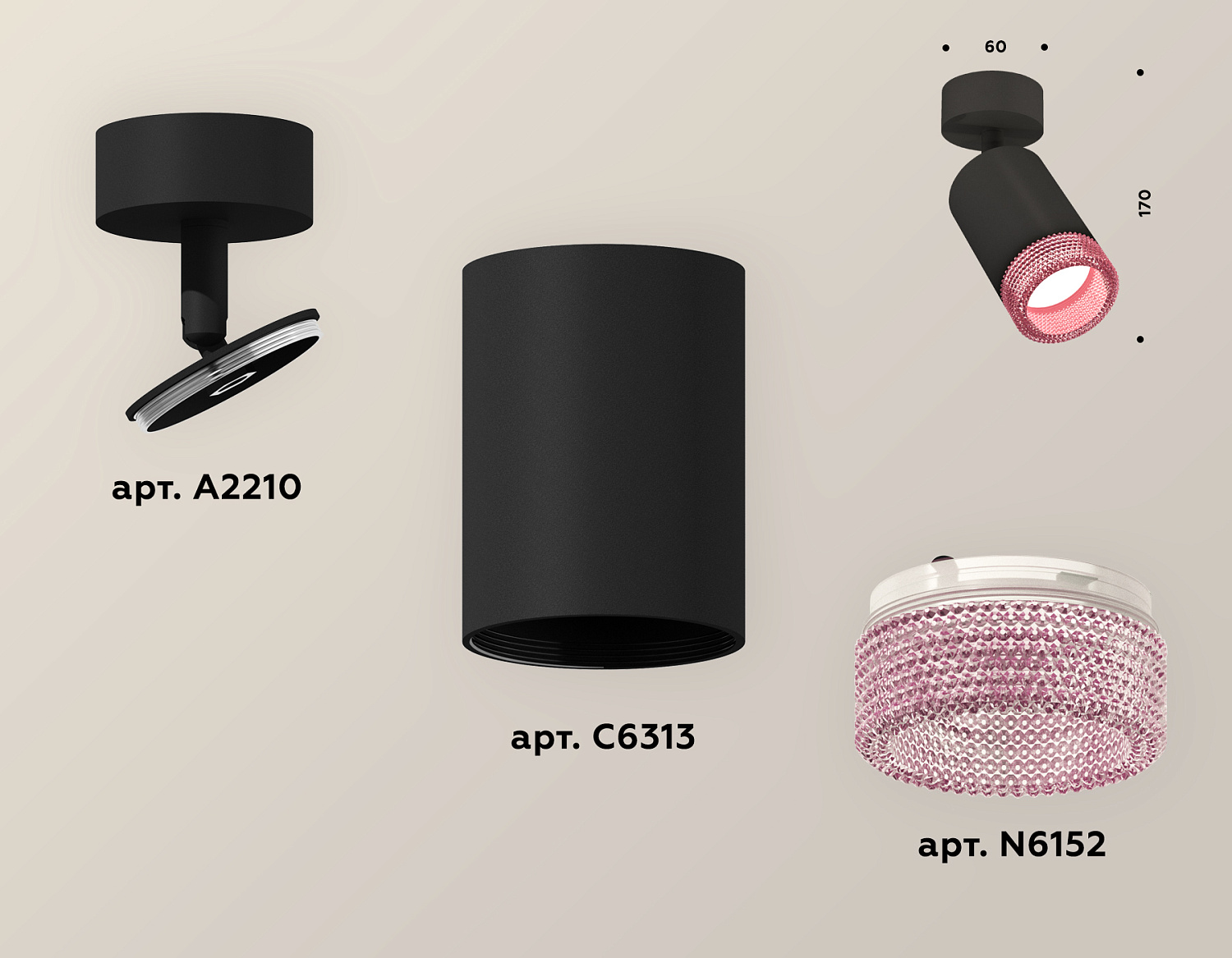 Комплект накладного поворотного светильника XM6313003 SBK/PI черный песок/розовый MR16 GU5.3 (A2210, C6313, N6152)