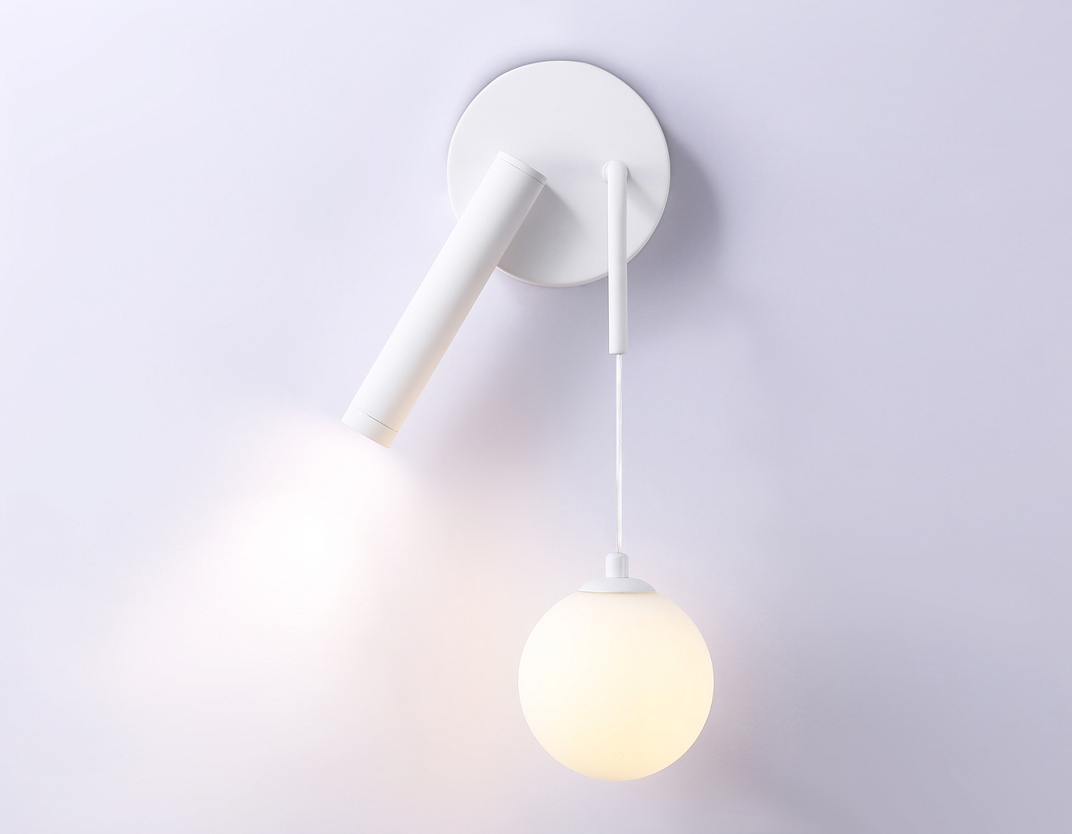 Настенный светодиодный светильник со сменной лампой FL66383/2 WH белый 2W 4200K+G9 500*120*120