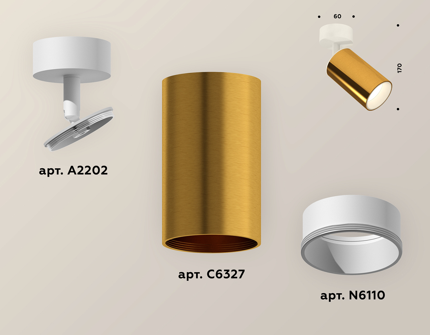 Комплект накладного поворотного светильника XM6327001 PYG/SWH золото желтое полированное/белый песок MR16 GU5.3 (A2202, C6327, N6110)