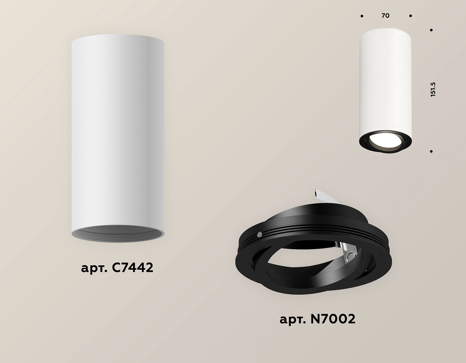 Комплект накладного поворотного светильника XS7442002 SWH/PBK белый песок/черный полированный MR16 GU5.3 (C7442, N7002)