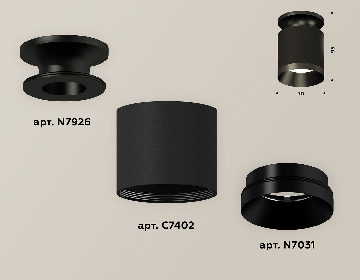 Комплект накладного светильника XS7402062 SBK/PBK черный песок/черный полированный MR16 GU5.3 (N7926, C7402, N7031)