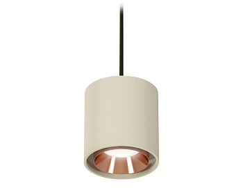 Комплект подвесного светильника XP7724001 SGR/SBK/PPG серый песок/черный песок/золото розовое полированное MR16 GU5.3