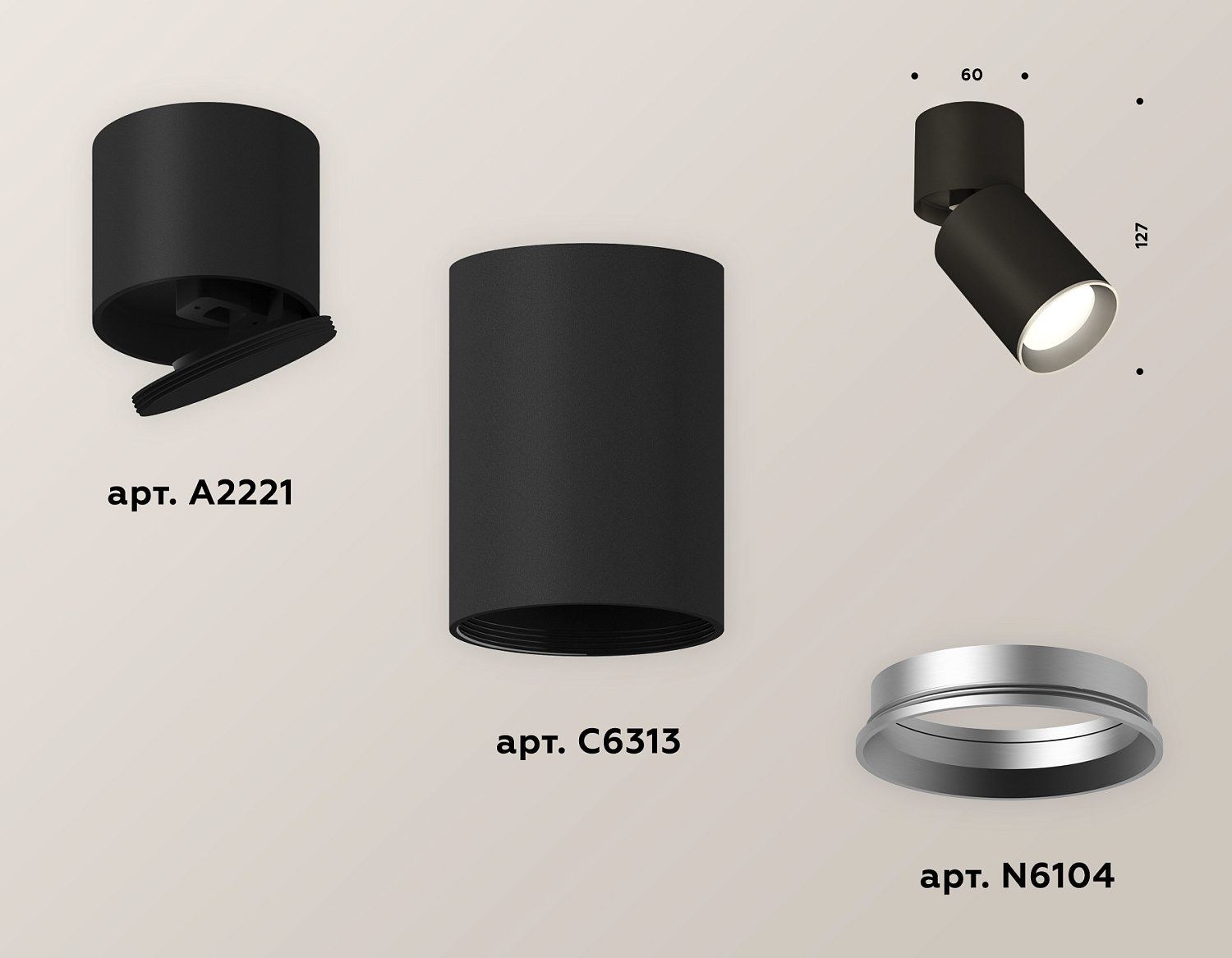 Комплект накладного поворотного светильника XM6313031 SBK/BK/MCH черный песок/черный/хром матовый MR16 GU5.3 (A2221, C6313, N6104)