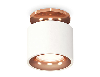 Комплект накладного светильника XS7510141 SWH/PPG белый песок/золото розовое полированное MR16 GU5.3 (N7930, C7510, N7015)