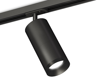 Комплект трекового светильника XT7402100 SBK/PBK черный песок/черный полированный MR16 GU5.3 (A2537, C7422, A2011, C7402, N7031)