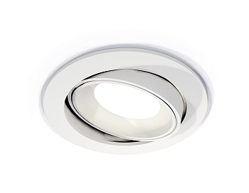 Комплект встраиваемого поворотного светильника XC7651001 SWH белый песок MR16 GU5.3 (C7651, N7020)