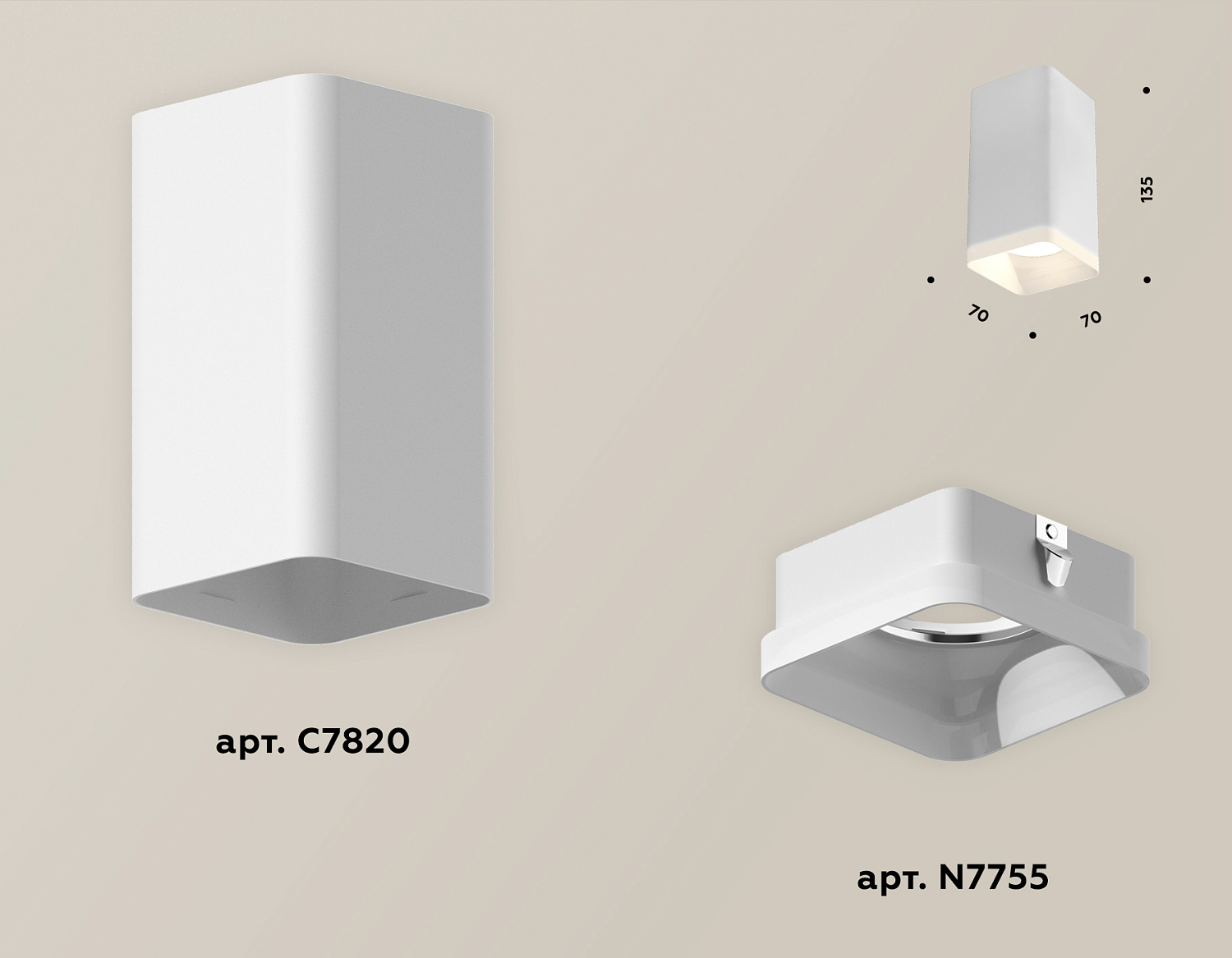 Комплект накладного светильника с акрилом XS7820021 SWH/FR белый песок/белый матовый MR16 GU5.3 (C7820, N7755)