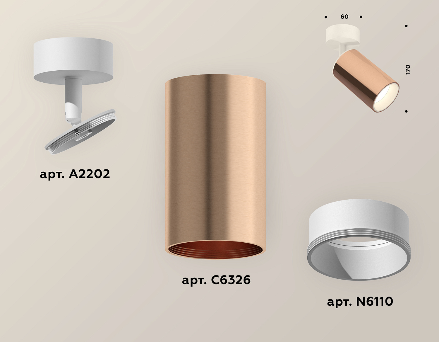 Комплект накладного поворотного светильника XM6326001 PPG/SWH золото розовое полированное/белый песок MR16 GU5.3 (A2202, C6326, N6110)