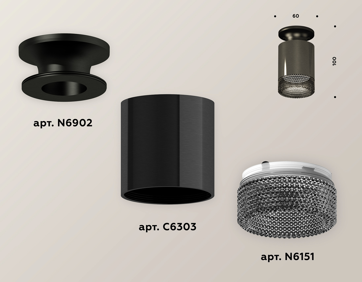 Комплект накладного светильника с композитным хрусталем XS6303082 DCH/PBK/BK черный хром/черный полированный/тонированный MR16 GU5.3 (N6902, C6303, N6151)