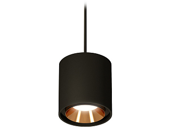 Комплект подвесного светильника XP7723001 SBK/PYG черный песок/золото желтое полированное MR16 GU5.3 (A2311, C7723, N7034)