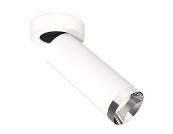 Комплект накладного поворотного светильника XM6342202 SWH/PSL белый песок/серебро полированное MR16 GU5.3 (A2228, C6342, N6132)