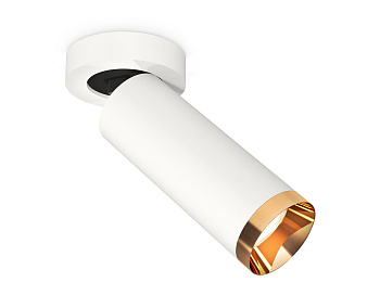 Комплект накладного поворотного светильника XM6342204 SWH/PYG белый песок/золото желтое полированное MR16 GU5.3 (A2228, C6342, N6134)